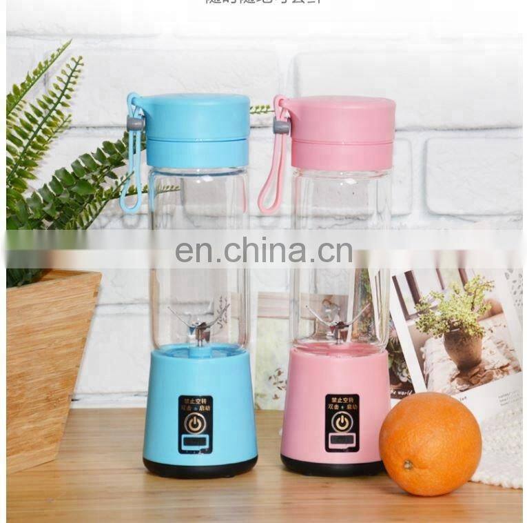 380ml Juice Machine Portable Juicer Cup USB Electric Automatic Vegetable Fruit Orange Juice Maker Cup Mixer Bottle