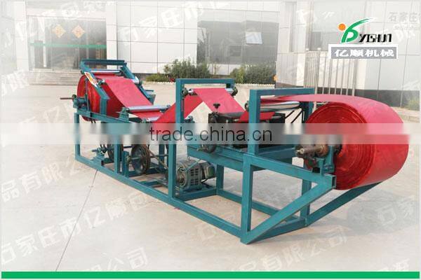 Wax coating machine YST-2