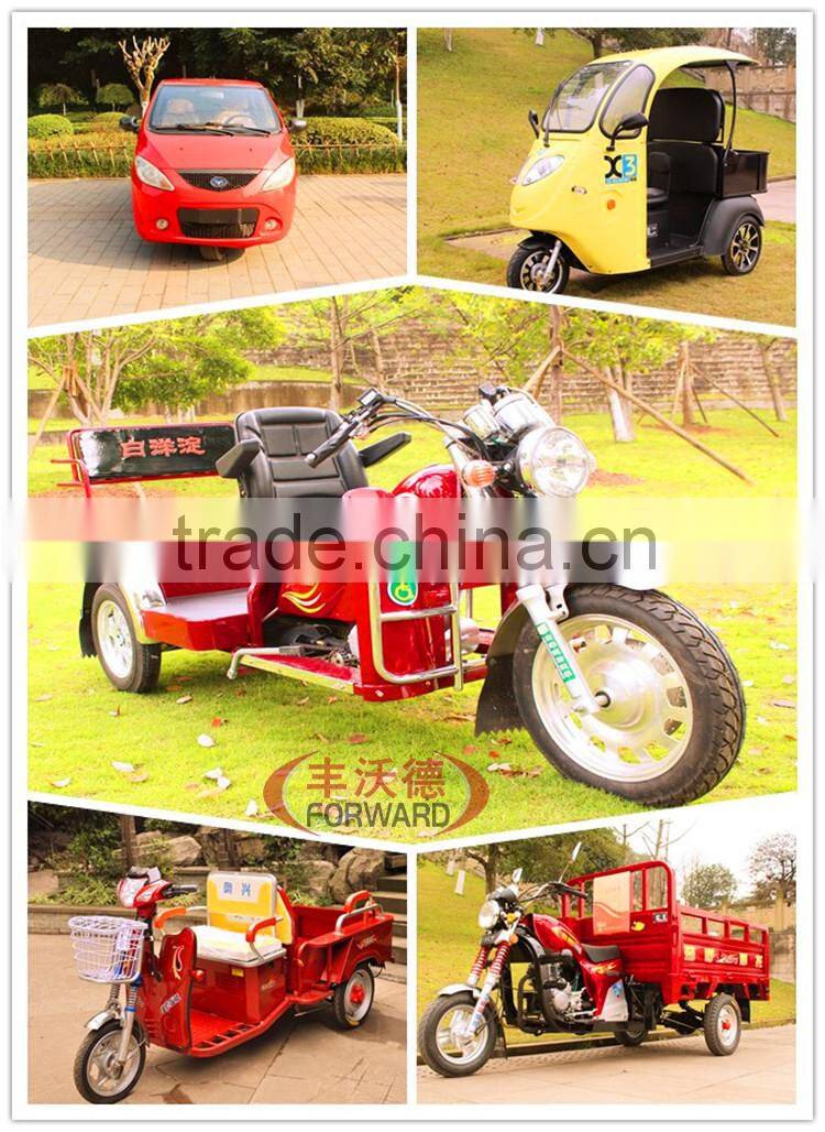 New product 60V 1000W electric vehicle for adult and children