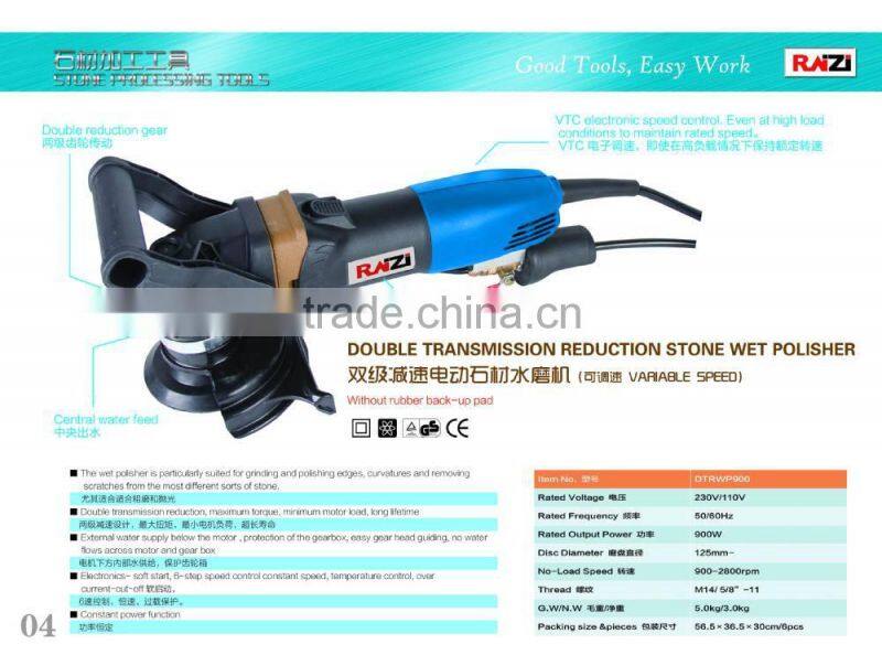 stone wet polishing machine
