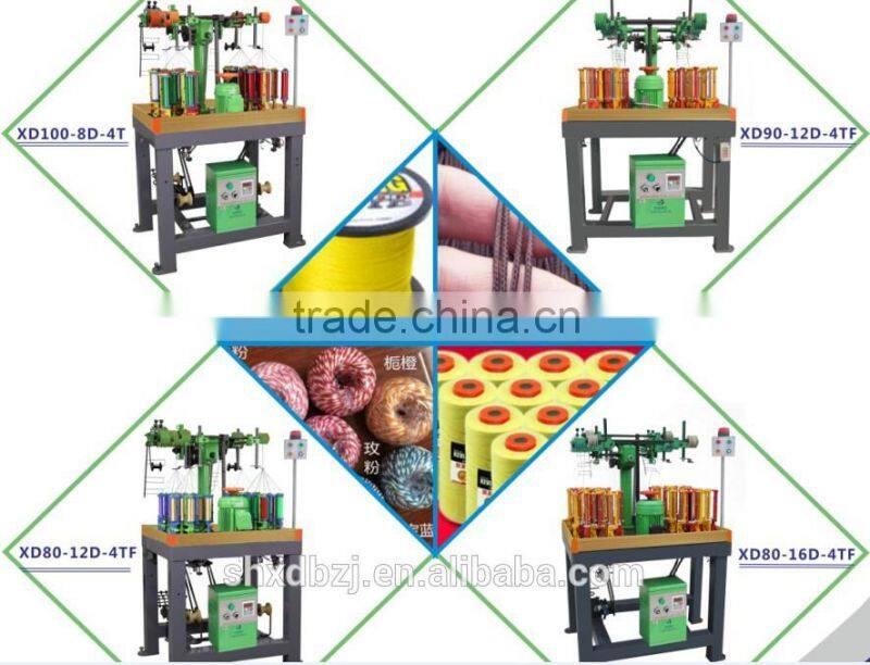 32 Spindle High Speed Paper Handle Bag Rope Braider