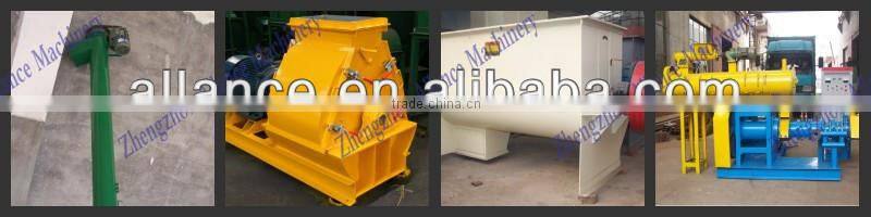 floating and sinking fish shrimp feed pellet machine