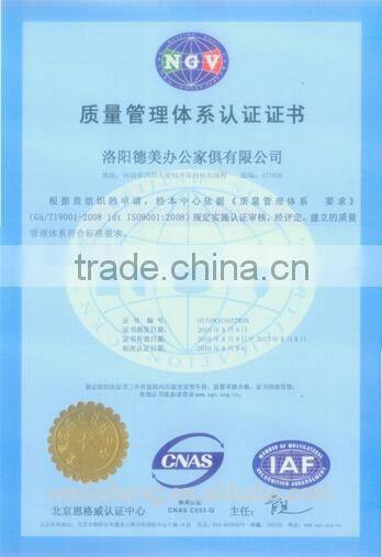 School reading table for kids