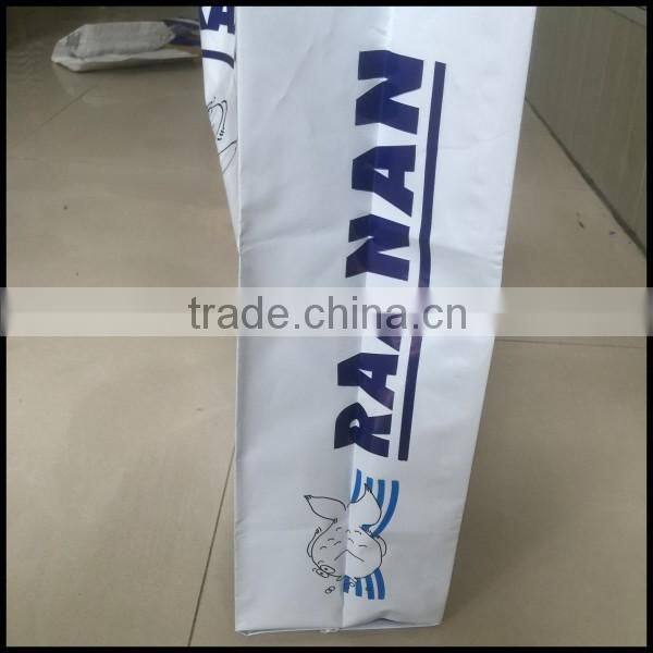 PP packaging sacks pp valve bag 25kg 50kg chemical packing bags