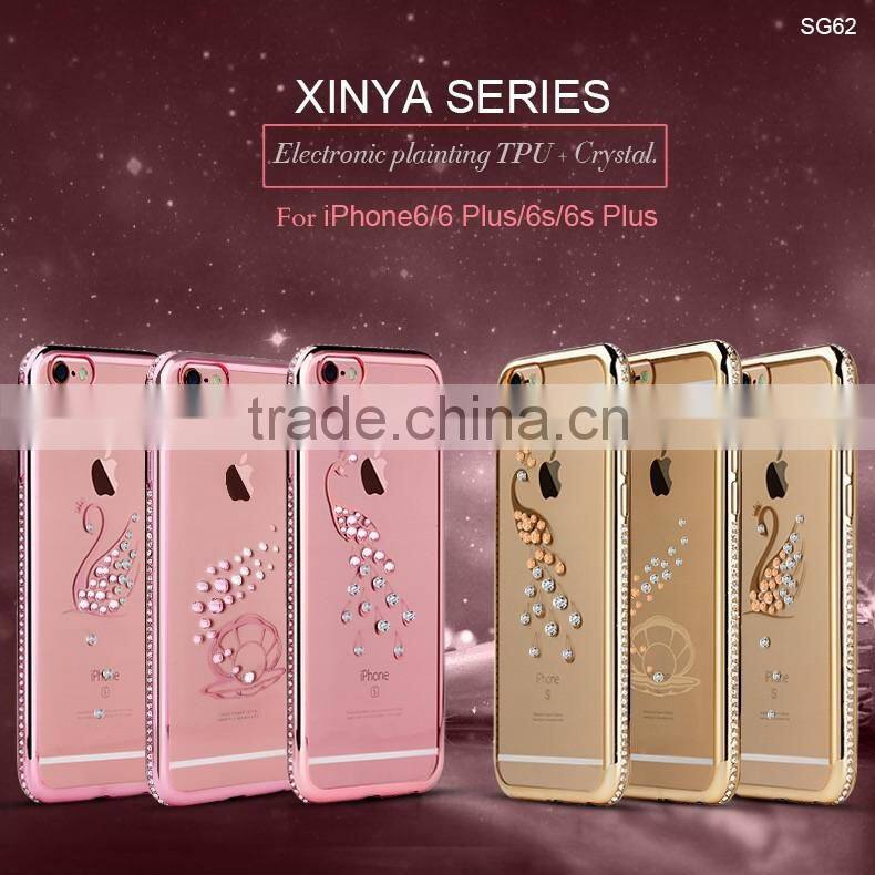 2016 new products ultra thin stylish tpu shinning glitter cell phone case cover for iphone 6/6s