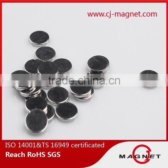 N30UH-N40UH ring permanent neodymium magnet motor magnet passed by ISO14001, ISO9001, ISO/TS16949