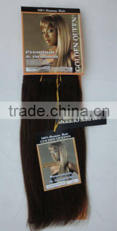 100% Straight Human Hair Weaving12'' On Sale