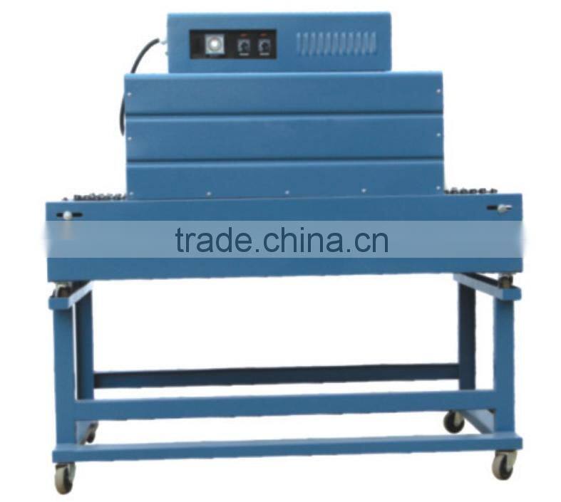 Mini/ Floor/Under the circulation wind shrink packing machine