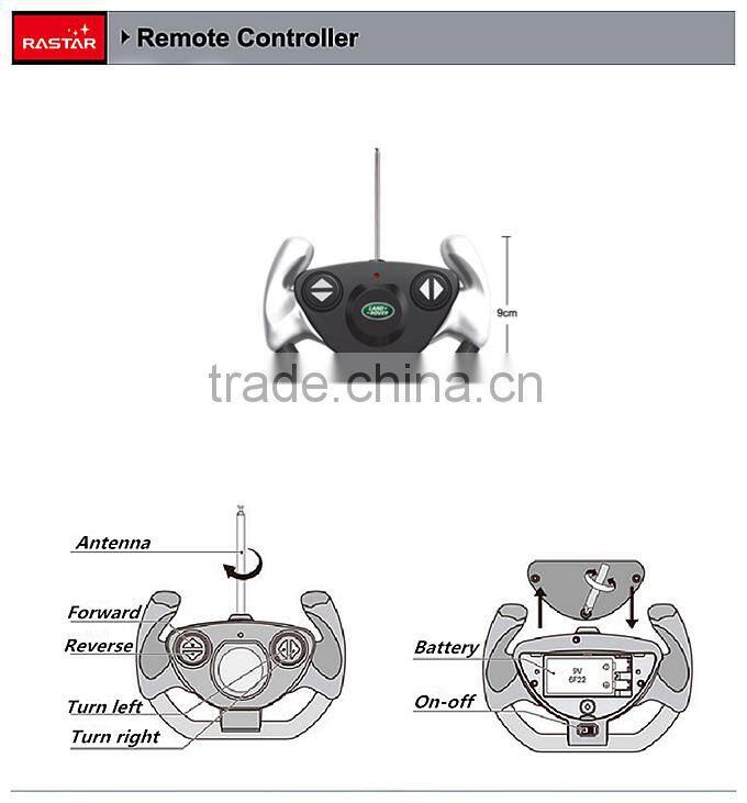 Rastar wholesale plastic remote control rc car battery toys for kids