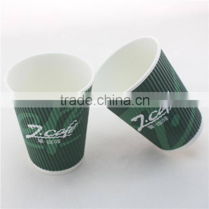 4OZ - 24OZ High Quality Paper Cup for Beverage Popcorn Ice-Cream Custom Made