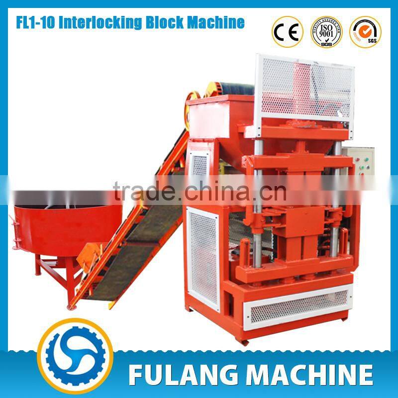 PLD1200 Automatic concrete 3 hopper batching machine plant price manufacturer