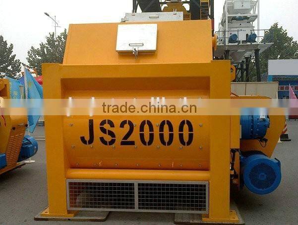 2016 Hot Sale Concrete Mixer Machine Price