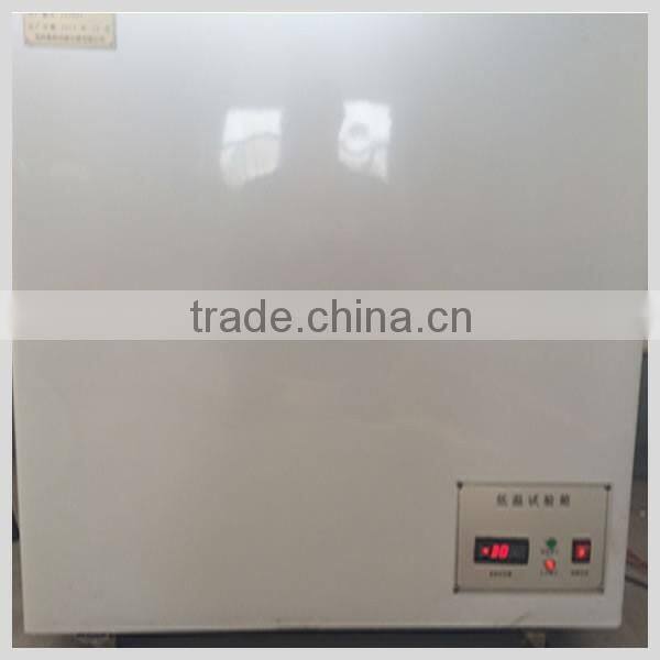 Self adhesive waterproof membrane /film/tape