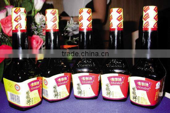 High-speed automatic square bottle three sides labeling machine with single label
