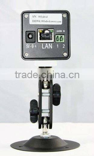 300K Pixels CMOS Sensor IR IP Camera,Support IE