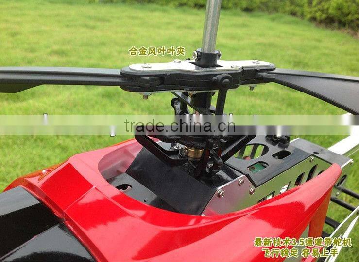 2012-2013 Newest Super Big Size 130cm 3.5Ch RC big Helicopter with Gyro