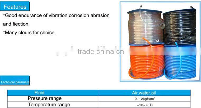 Flexible Rubber Air Tube 8*5 mm