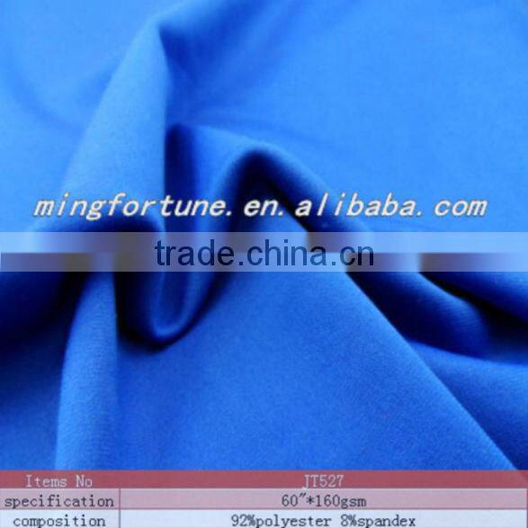 2013 super polyester/spandex knit fabric/95 bamboo 5 spandex fabric