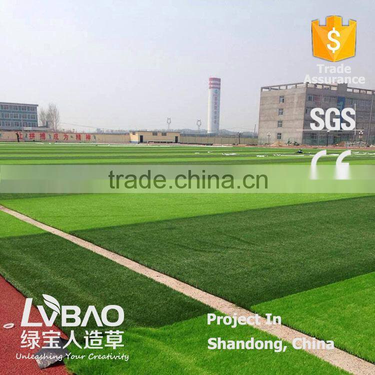 LVBAO Hot Sale football artificial turf