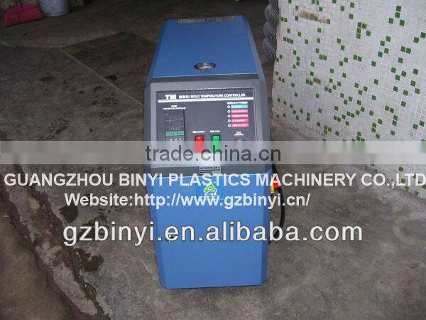 Indirect cooling mould temperature controller YMTHL-150COE9-0.5HP