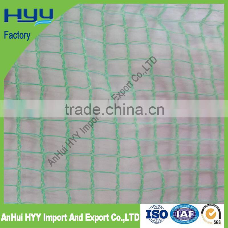 harvesting agriculture product fruit harvest olive net