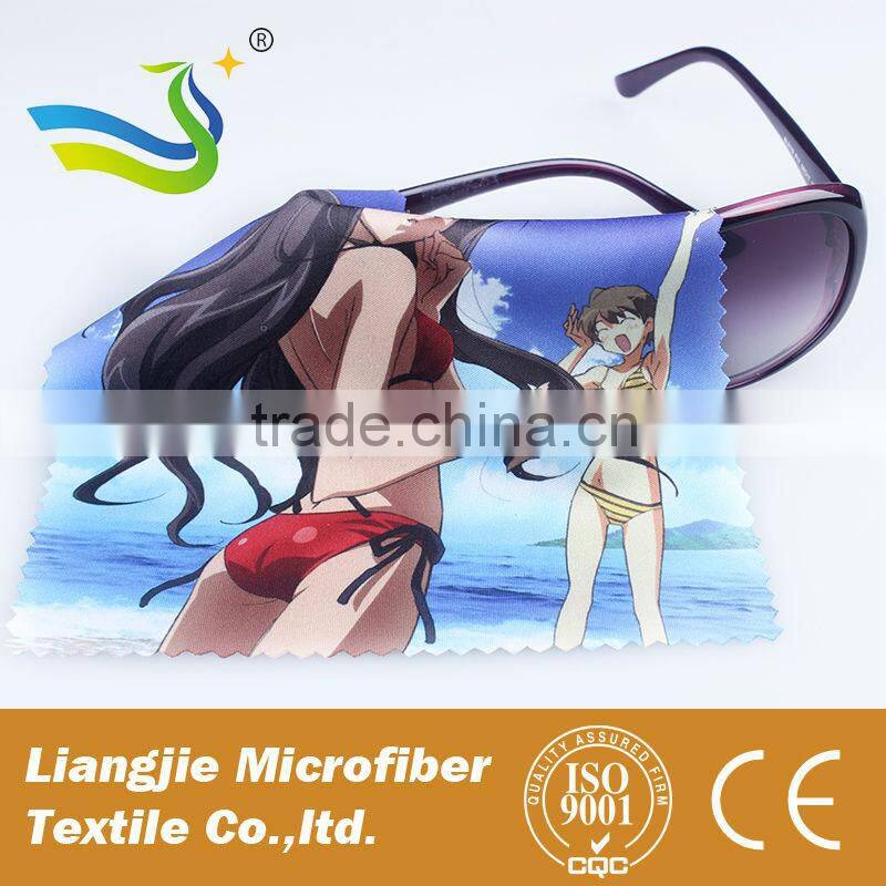 Super water absorbability and perseverance Microfiber Glasses Cloth