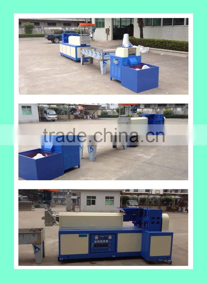Single Shaft Design and Waste Plastic Crusher Use plastic recycling machine