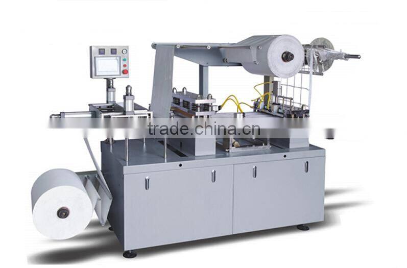 Automatic Body Warmers Filling Packing Machine/body warmers making machine for female usage