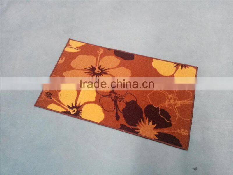 DESIGNER WEAVED MAT