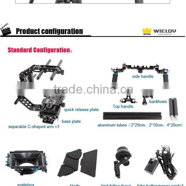 Good Quality Wieldy Shoulder Mount Video Camera