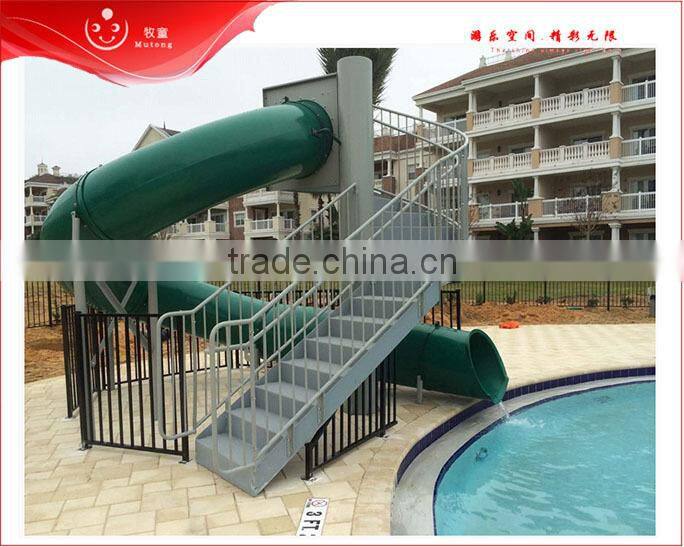 pool slide water playground for summer kids play