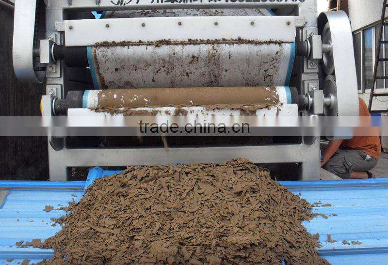 belt filter press dewatering treatment plant