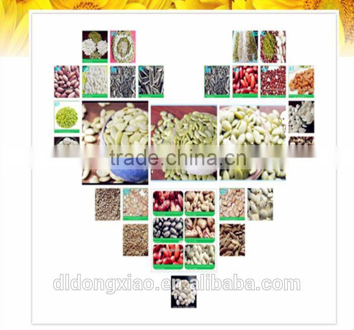 Sunflower Kernels confectionary low fat