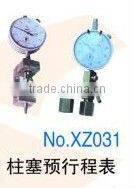 plunger pre-travel guage-3