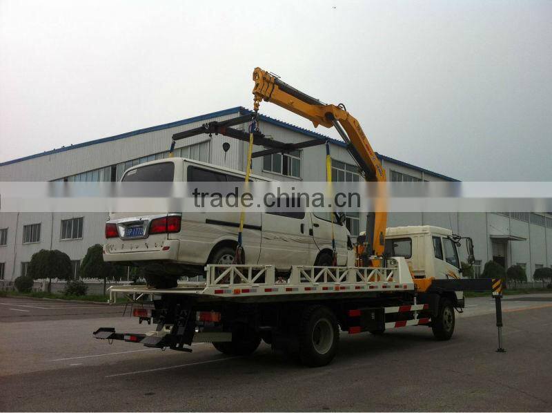 KaiFan Light-duty P Series (FAW) Tow Truck