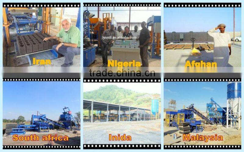 PLD raw material batching plant for full auto block making machine