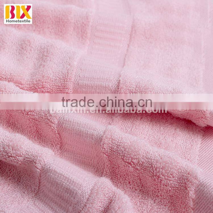 Alibaba Wholesales Solid Color Dobby Bamboo towel