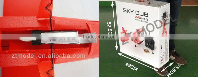 Sky Cub Foam Electric RC Model Airplanes