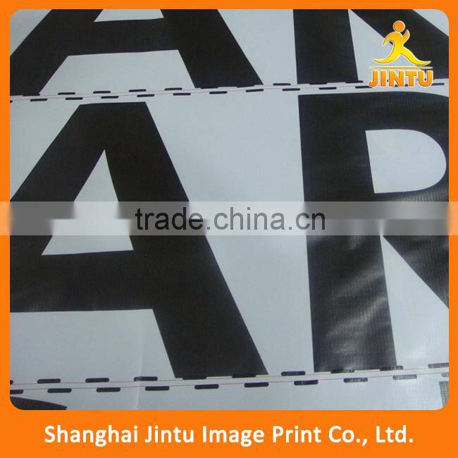cheap poster printing/ Poster Printed by china manufacture (JTAMY-2015111701)