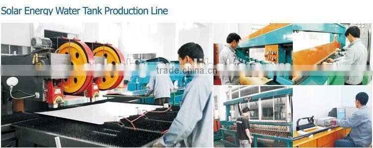 2016 high-quality solar water heater(10tubes)