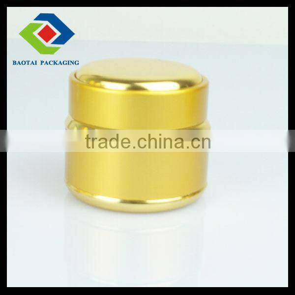 15gm/30gm/50gm gold aluminun cream jar for cosmetic packaging daily use
