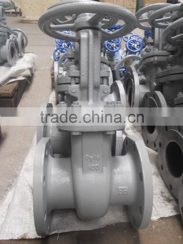 casting gate wedge valve