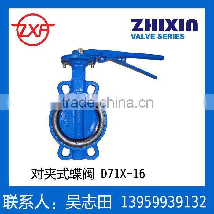 DIN3354 Wafer Type Butterfly Valve for water works
