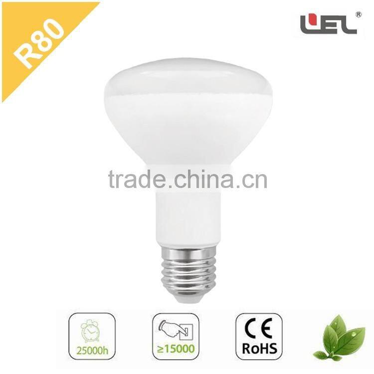 LED spotlight R80 10W with Smooth curve appearance high heat diddipation and best price