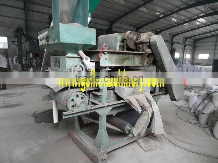 High intensity monazite single disc electromagnetic separator