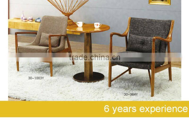 foshan shunde furniture manufacture solid leisure wood dining room chair
