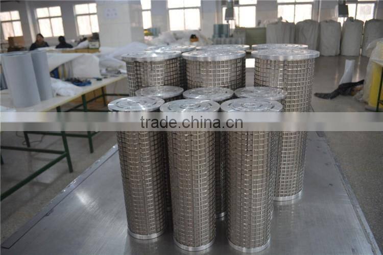 Power Plant Turbine Filter HQ25.10Z