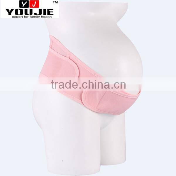 2016 Hot selling pregnancy back support belt