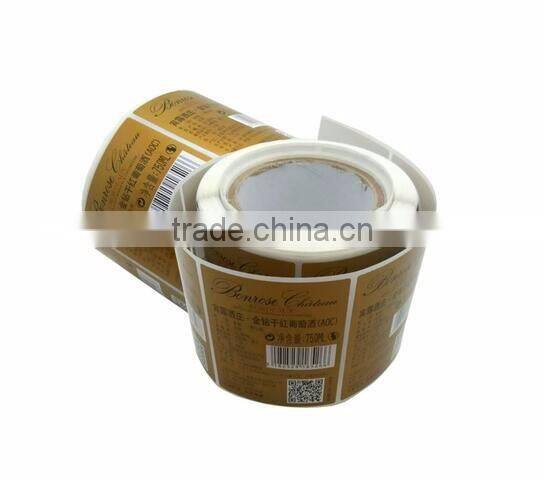 Wholesale label sticker, actavis prometh cough syrup label sticker