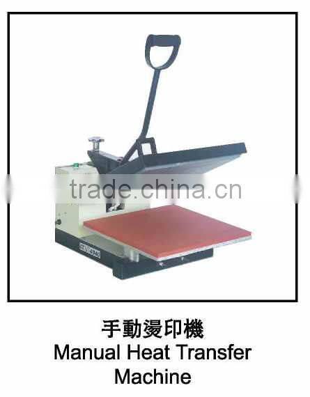 Heat transfer machine type digital T-shirt Heat Press Machine